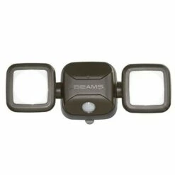 Coupon ⭐ Mr Beams 500 Lumens LED Dual-Head Spotlight Brown 😉